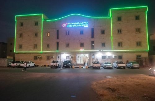 Jizan Apartment | العيرى للشقق المخدومه جازان 1