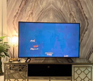 Ash Shati Apartment | شقه بإطلاله للبحر داماك جدة