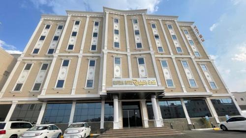 King Faisal Military City Hotel | فندق رافيليا Rafellia Hotel