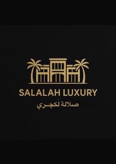 Salalah Villa | لاكجري صلالة Luxury salalah Villa