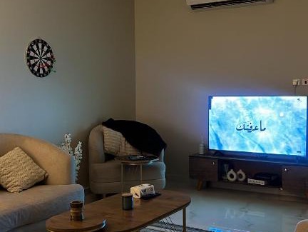Al Kharj Apartment | هوم سويت