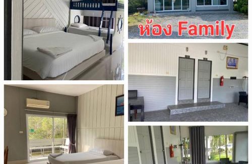 Chanthaburi Hotel | แกรนด์ ฟอเรสท์ Grand Forest