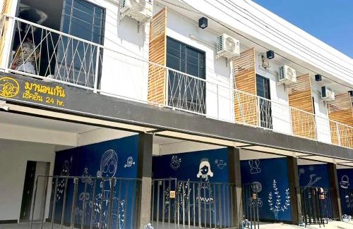 Kranuan Hotel | โรงแรมมานอนกัน