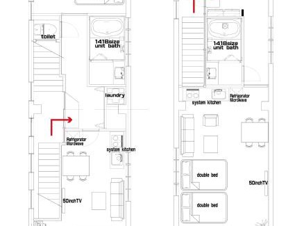 Haneda Apartment | お宿寧々羽田 OyadoNene穴守稲荷駅15秒羽田空港10分