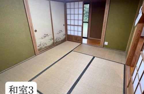 Sanmu House | さくらの宿Traditional Japanese house with cherry blossoms