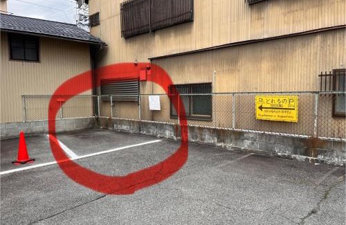 Hida Takayama Onsen Apartment | とれるの【TORERUNO】