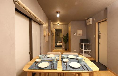 Hyakunincho Apartment | ふうろう