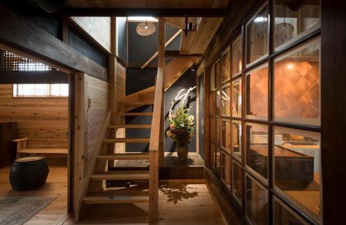 Tsukuba House | アイショウ 一日ひと組の宿