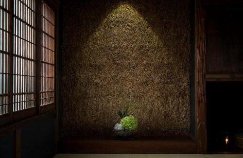 Tsukuba House | アイショウ 一日ひと組の宿