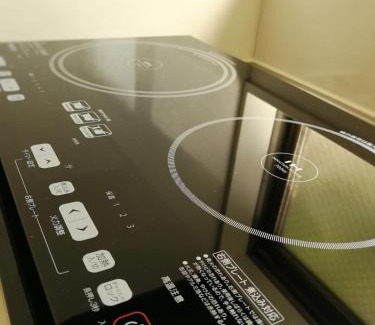 Miyazaki House | マツリカハウス MatsurikaHouse