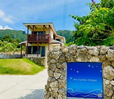 Kabira Villa | 一棟貸切 Sea Garden Ishigaki オーシャンビュー