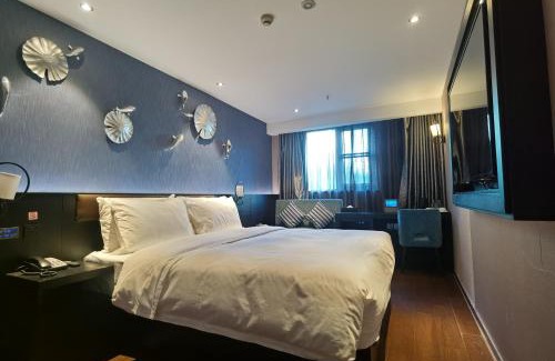 Yangpu Hotel | 上海五角场桔子水晶酒店