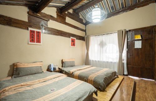 Dayan Old Town House | 丽江古城栖旅民宿 qī lǚ lnn old town lijiang