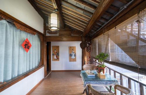 Dayan Old Town House | 丽江古城栖旅民宿 qī lǚ lnn old town lijiang