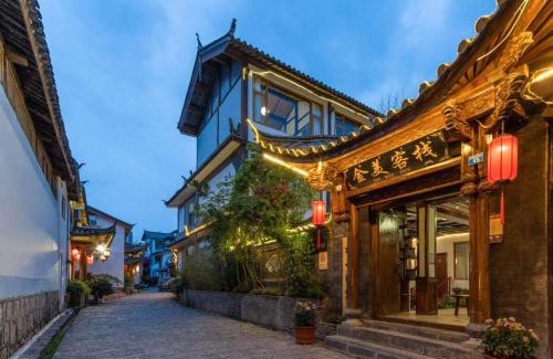 Dayan Old Town House | 丽江金美客栈