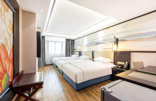 Yiwu Hotel | 义乌简爱风尚酒店