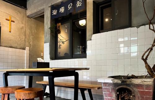 Lukang House | 以安二館