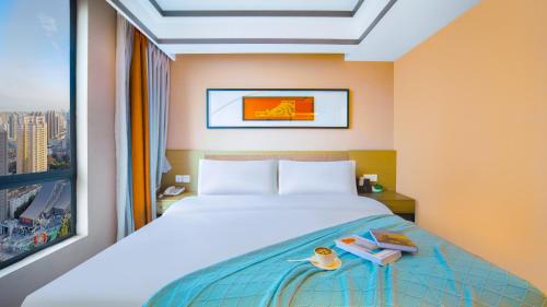 Yubei Hotel | 伊宿时光