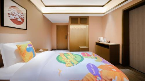 Yubei Hotel | 伊宿时光