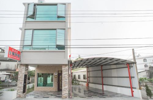 Linbian House | 佳家民宿