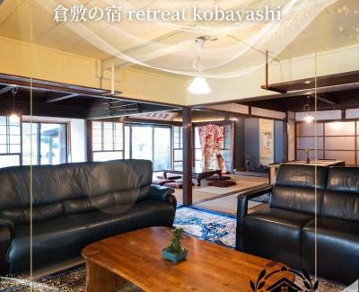 Kurashiki Apartment | 倉敷の宿Retreat KOBAYASHI 1棟貸切 1日1組限定 11LLDDK 520平米 102年前の伝説の建物 瀬戸内芸術祭2025 直島 美観地区 最大10名 駐車場3台 ベッド8台