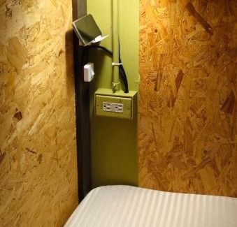 Lukang House | 公園一鹿背包客棧 Deer Park Hostel