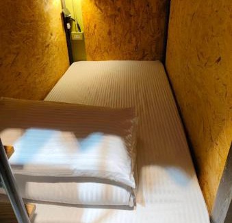 Lukang House | 公園一鹿背包客棧 Deer Park Hostel