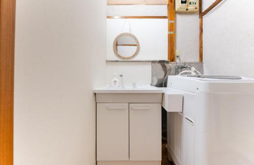 Adachi Apartment | 千住仲町House,最大8名,北千住駅徒歩8分,貸切一軒家,昔ながらの日本のお家
