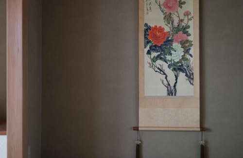 Kamata Apartment | 千年邸