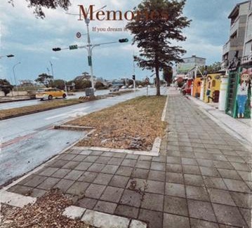 Taitung House | 台東卡布奇諾民宿 -長住優惠方案 免費咖啡 洗烘衣機 寵物友善免收費 租車 國旅卡