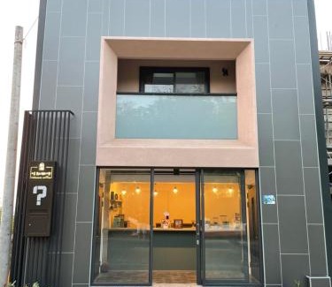 Liuqiu House | 味知旅宿 Unknown coffee and B&B