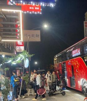 Zuoying District Hostel | 城市生活旅館-City Life Hostel