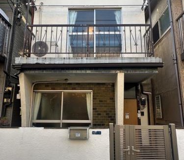 Omorinishi Apartment | 大森亭 OMT 18min to Haneda, 3min Omori, Max 7 people