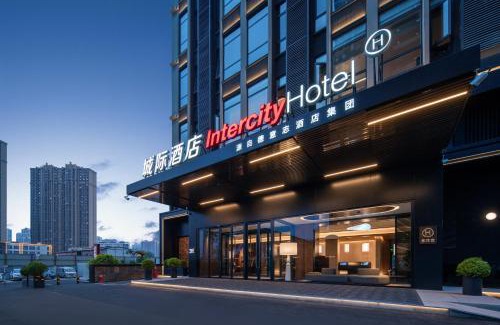 Yijing Hotel | 太原晋阳湖城际酒店