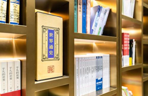 Tianhe Hotel | 宜尚酒店广州岗顶华师地铁站天河北店