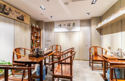Tianhe Hotel | 宜尚酒店广州岗顶华师地铁站天河北店