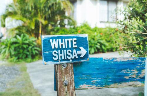 Miyakojima House | 宮古島 White Shisa ホワイトシーサー