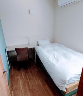 Ido-mura Hostel | 宿 inn TEK-TEK