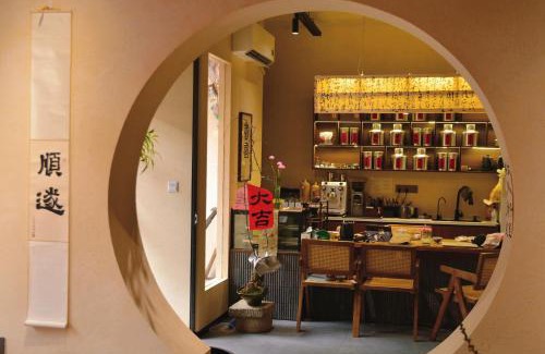 Muslim Quarter House | 寺外茶宿SiWai tea&house-Near Xi' an Bell Tower