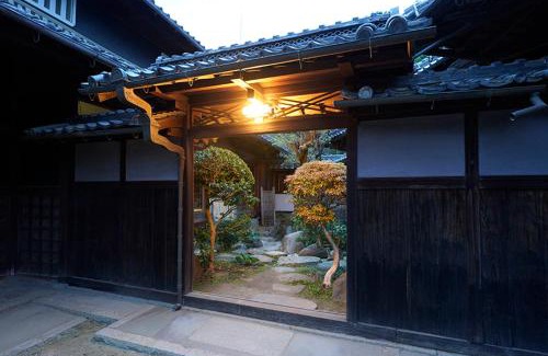 Minamikawachi District Apartment | 小吹庵
