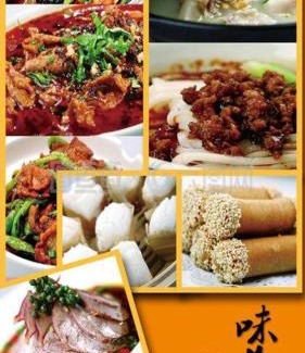 Jinniu Bed & Breakfast | 成都索菲斯喀萩莎酒店文殊院梁家巷地铁站店