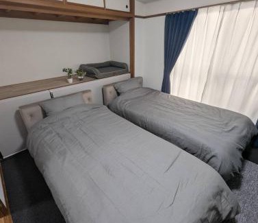Chuo Ward Apartment | 新潟駅徒歩7分 ペットと泊まれる宿 ベッド4台でゆったり宿泊
