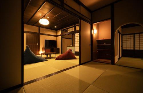 Omachi Hotel | 旅庵 川喜