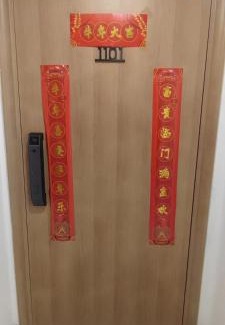 Jincheng Apartment | 昆明古滇名城索而民宿
