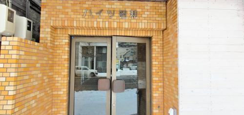 Chuo-ku Apartment | 札幌市中心部大通公園まで徒歩十分観光移動に便利なロケーションh703