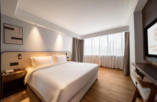 Chengdu City Centre Hotel | 来Nicesoe S Hotel-Chengdu Kuanzaixiangzi Xidajie