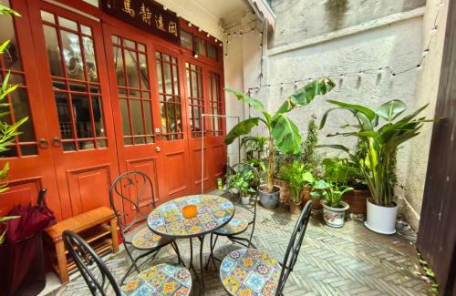 Xuhui Apartment | 柃居 B&B - Jing'an Temple Branch