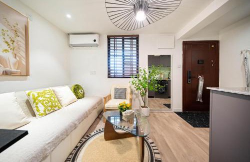 Huangpu Apartment | 柃居 B&B - People's Square Branch