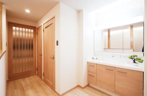 Nishinari Apartment | 楽宿-天王寺山王