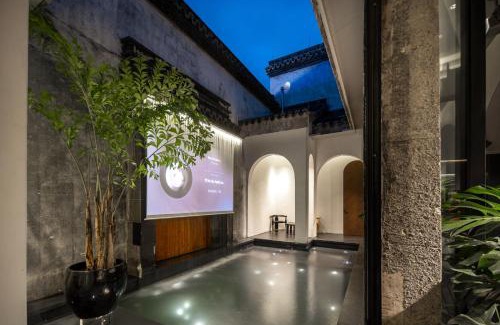 Nanxun Qu House | 江南赋园林私汤设计师民宿